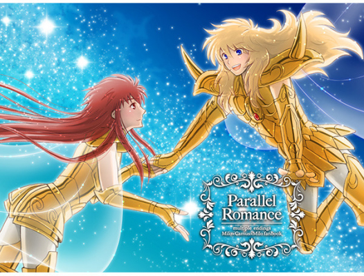 Parallel Romance