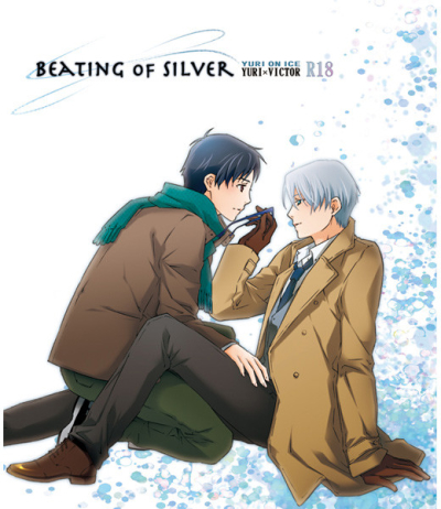 BEATING OF SILVER