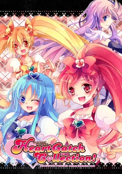 HEARTCATCH COLLECTION