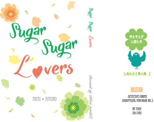 Sugar Sugar Lovers