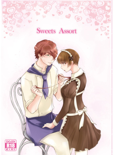 Sweets Assort