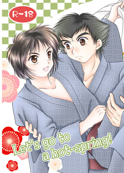 Lets Go To A Hotspring