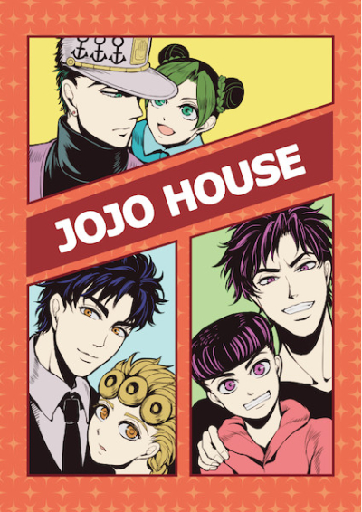 JOJO HOUSE