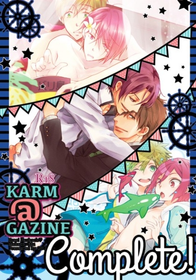 KARM@GAZINE Complete!