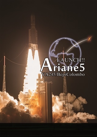 LAUNCH!! Ariane5 VA245/BepiColombo
