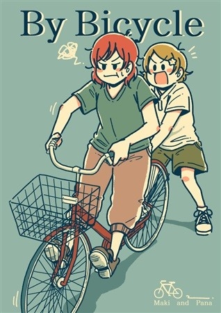 By Bicycle