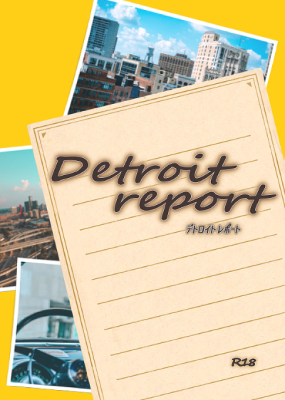 Detroit Report