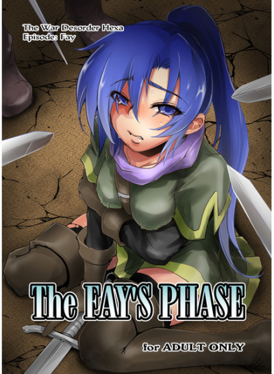 The Fay's Phase