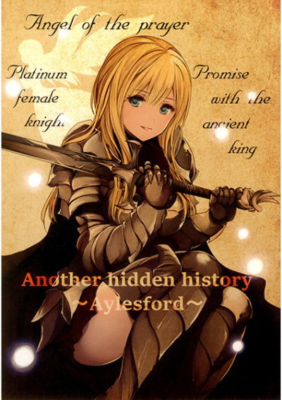 Another Hidden HistoryAylesford