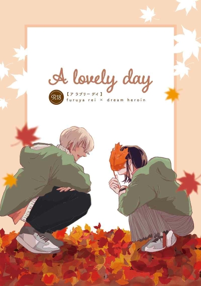 A Lovely Day