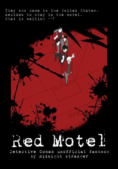 Red Motel