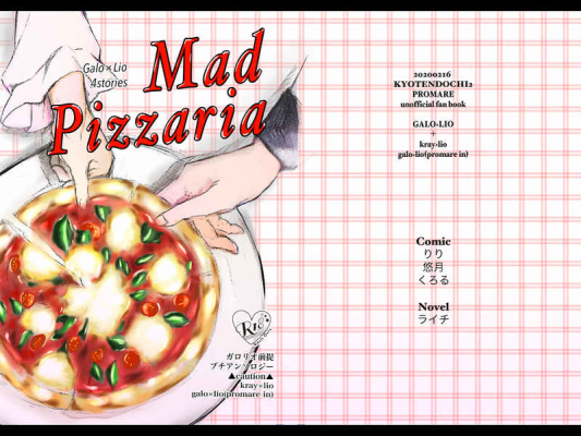 Mad Pizzaria