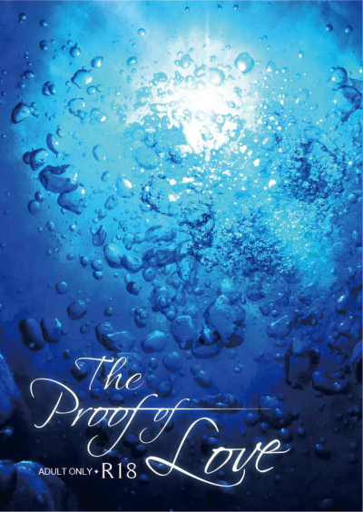 The Proof of Love