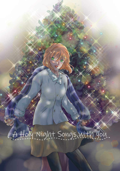 A Holy Night Songs,with you