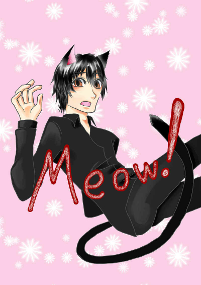 Meow!