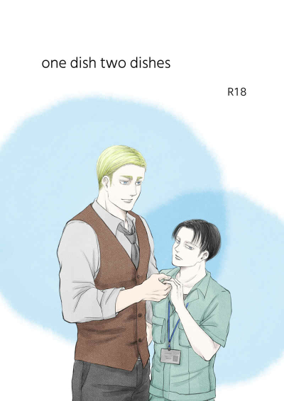 one dish two dishes