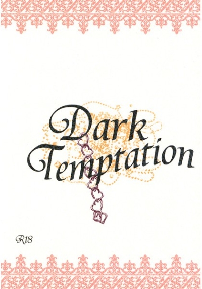 Dark Temptation