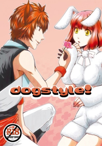 dogstyle!