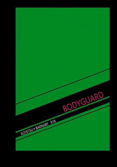 BODYGUARD