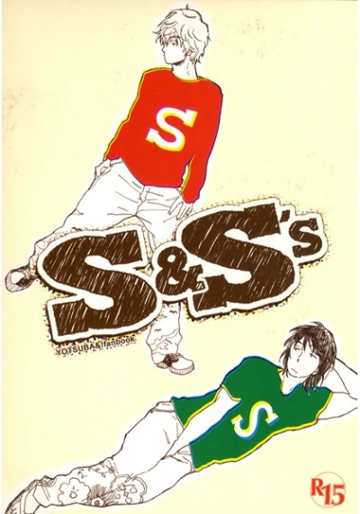 S&S's