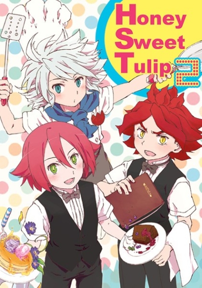 HoneySweetTulip2
