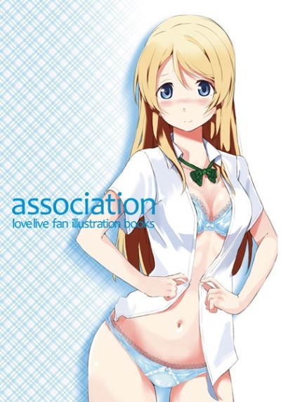 association lovelive fan illustration books