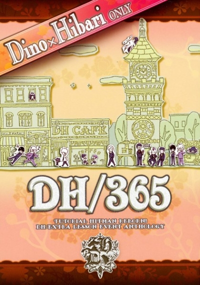 DH/365