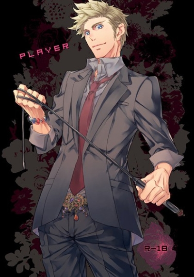 PLAYER
