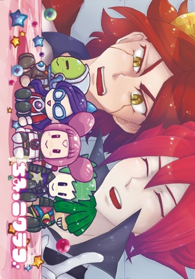 ちみっこクラブ