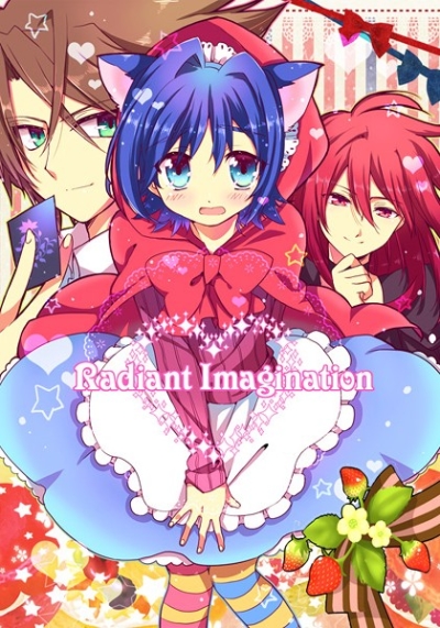 Radiant Imagination