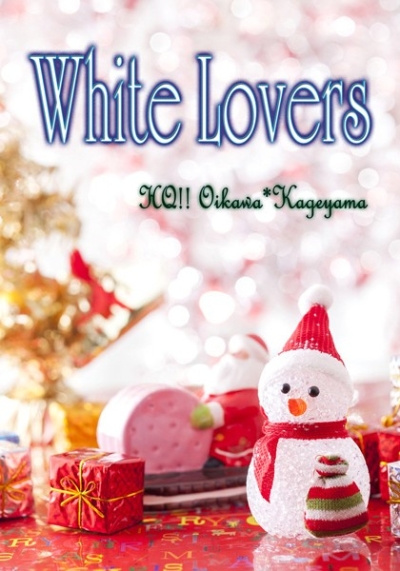 White Lovers