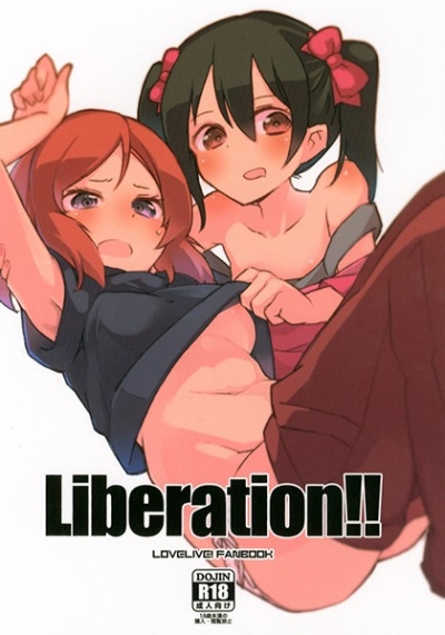 Liberation!!