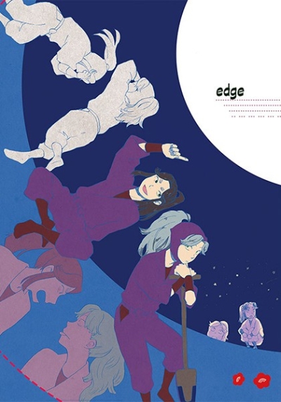 Edge
