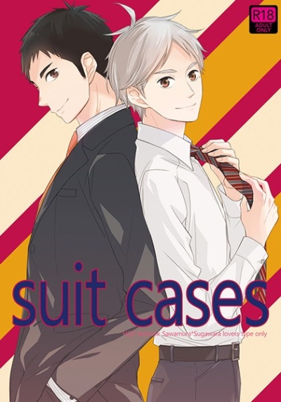 suit cases