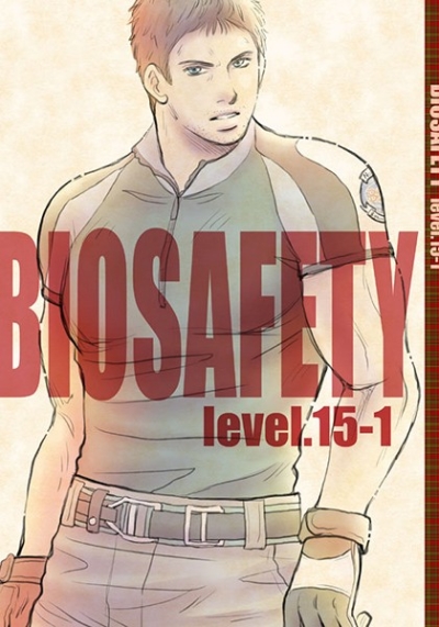 BIOSAFETY level.15-1