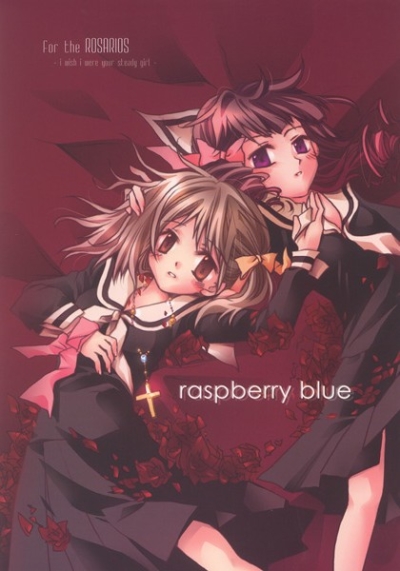 raspberry blue