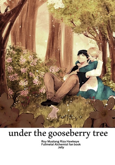Under The Gooseberry Tree