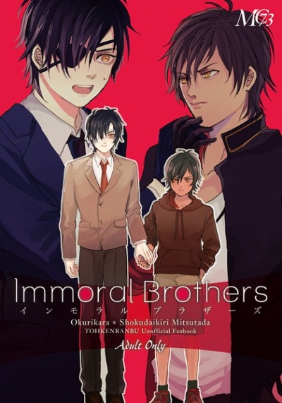 Immoral Brothers