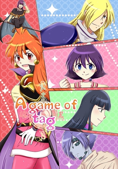 A Game Of Tag