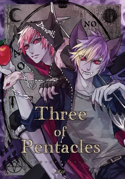 Three of Pentacles