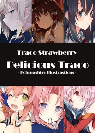 Delicious Traco
