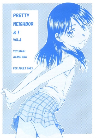 PRETTY NEIGHBOR&! VOL.4