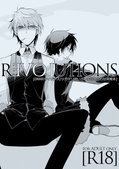 REVOLUTIONS