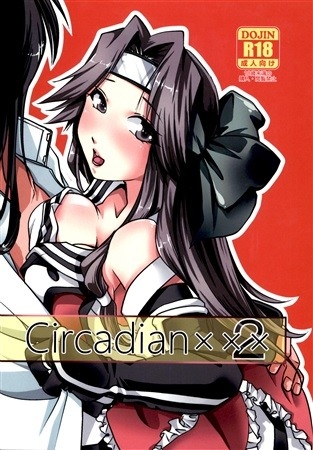 Circadian xxx 2