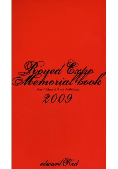 ROY×ED EXPO MEMORIAL BOOK RED