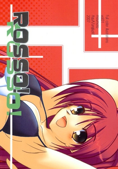 ROSSO!