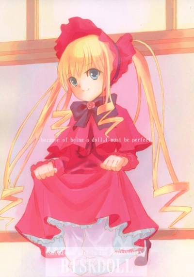 BISKDOLL