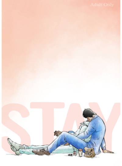 STAY