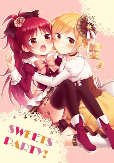 SWEETS PARTY