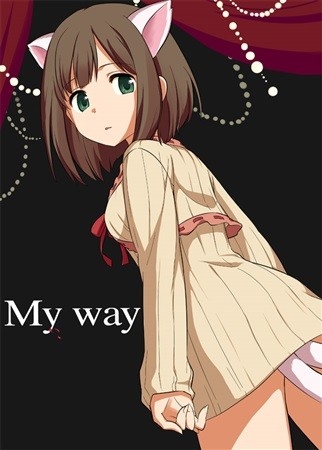 My Way